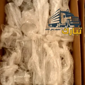 تغليف احترافى مع افضل شركة لنقل الاثاث