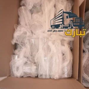 الباكينج الصينى لنقل اثاث بالعجوزة